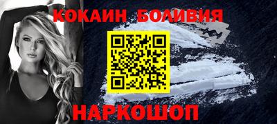 винт Свободный
