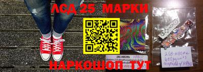 индика Северобайкальск