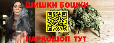 винт Свободный