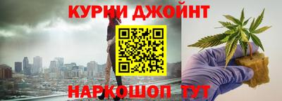 стаф Севастополь