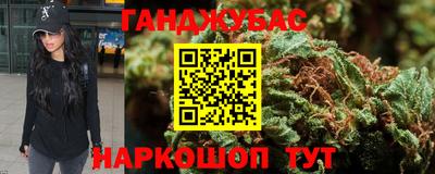 индика Северобайкальск
