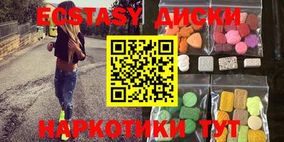 винт Свободный