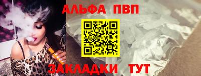 винт Свободный