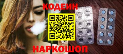 винт Свободный