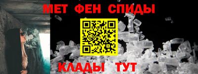индика Северобайкальск