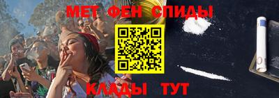 стаф Севастополь
