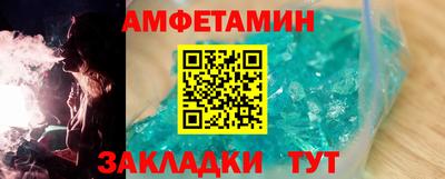 индика Северобайкальск