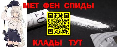 винт Свободный