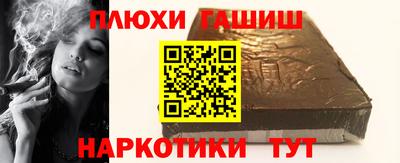 винт Свободный
