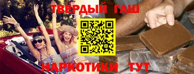 стаф Севастополь