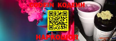 индика Северобайкальск