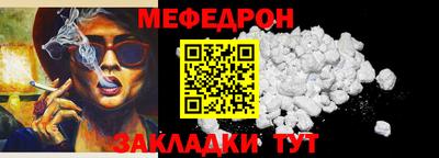 винт Свободный