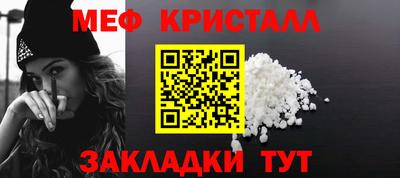 индика Северобайкальск