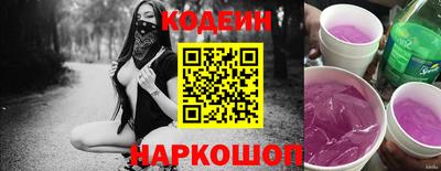стаф Севастополь